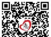致全县医疗保险参保人员的一封信